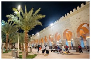 Miqat: Titik Awal Perjalanan Suci