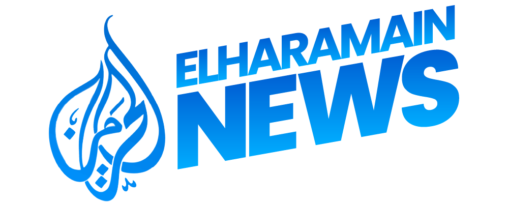 Elharamain News | Berita & Update Resmi Elharamain Wisata