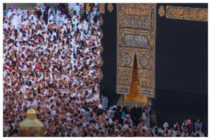 Tiga Jemaah 2025 Hilang dan Belum Ditemukan, Komnas Haji: Jangan Terulang Lagi