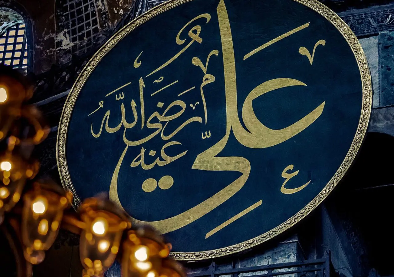 Petuah Ali bin Abu Thalib Ingatkan Umat pada Makna Ketakwaan Sejati