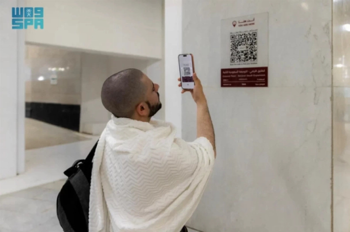 Peta Pintar Diluncurkan, Akses Masjidil Haram & Nabawi Kini Lebih Cepat dan Akurat