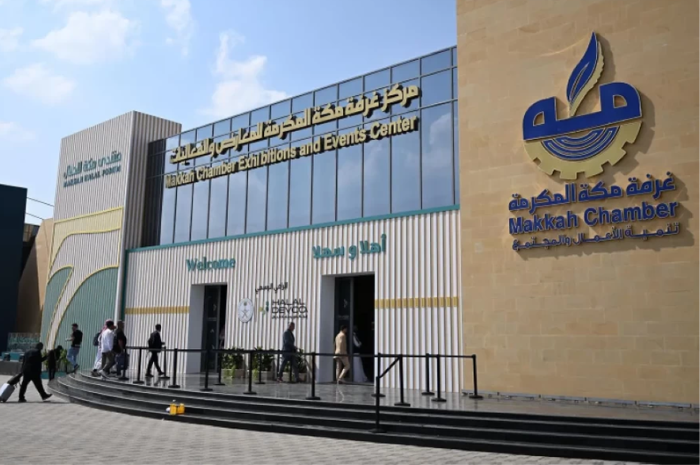 Industri Halal Global Menguat, Ekosistem Haji dan Umrah Ikut Terdorong