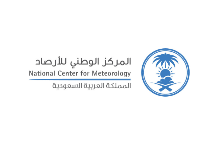 Makkah dan Madinah Diterjang Badai Debu hingga 28 Februari, Jamaah Diminta Waspada