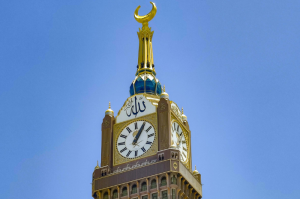 Cara Mudah Kunjungi Museum Menara Jam Makkah, Ini Panduan Lengkapnya