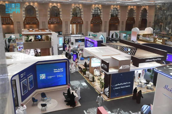 Madinah Siap Gelar Umrah & Ziyarah Forum 2026, Hadirkan 40 Ribu Peserta