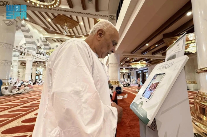 Inovasi Baru di Makkah, Jemaah Umrah Bisa Konsultasi Ibadah Langsung dengan Ulama via Video Call