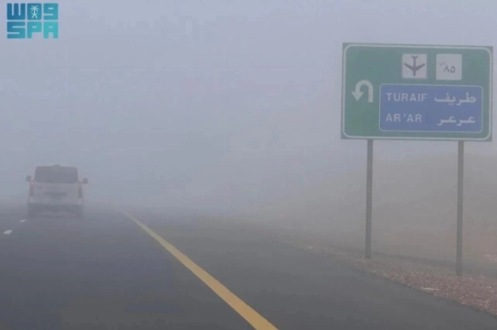 Peringatan Merah, Cuaca Ekstrem Ancam Sejumlah Wilayah Arab Saudi