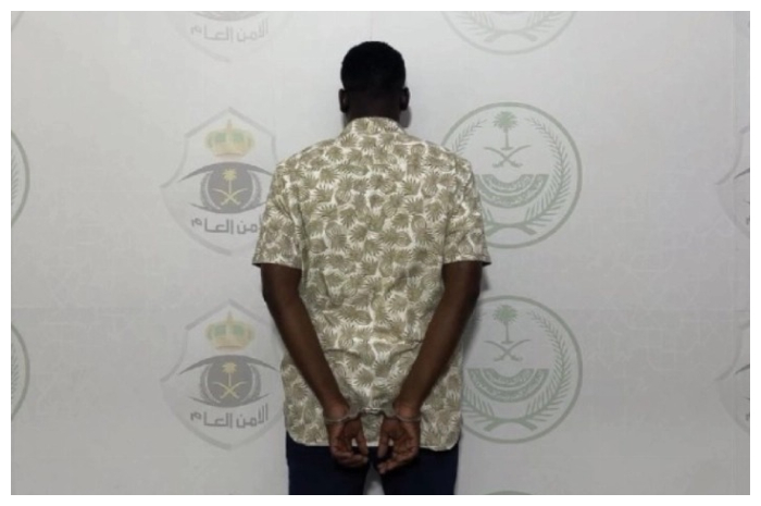 Polisi Makkah Ringkus Pelaku Penyebar Iklan Haji Ilegal di Medsos