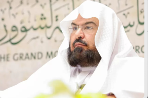 Sheikh Sudais Tegaskan Haji Tanpa Izin Tak Sah Secara Syariat