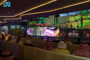 Museum Canggih di Madinah Hidupkan Kisah Nabi Muhammad