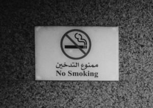 Wahai Jemaah Haji yang Merokok, Pahami Baik-baik Ketentuan Ini!