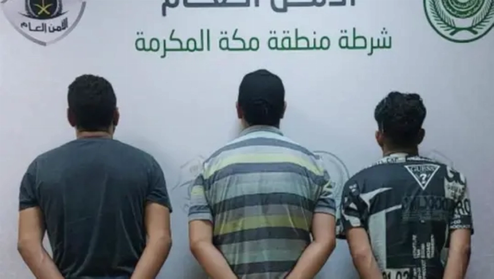 3 WNI Ditangkap di Mekkah Setelah Terbukti mempromosikan Haji Ilegal