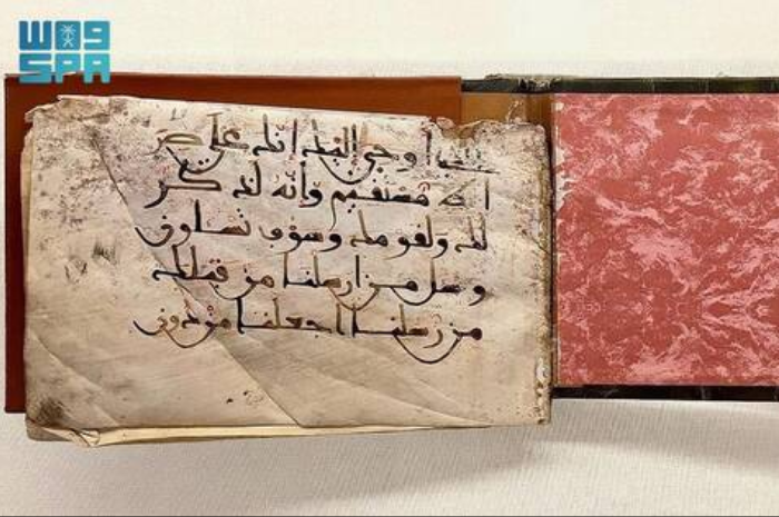 Al-Qur’an Bersejarah di Museum Hira Jadi Bukti Kejayaan Kaligrafi Islam